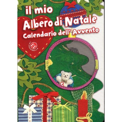 Il mio albero di Natale e...